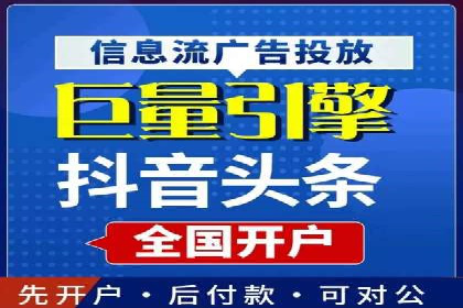 百度竞价推广运营实战：某行业领先企业的经验分享